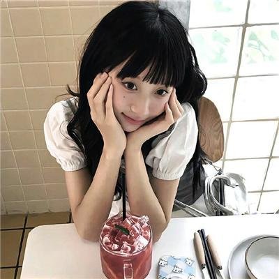 我们同在